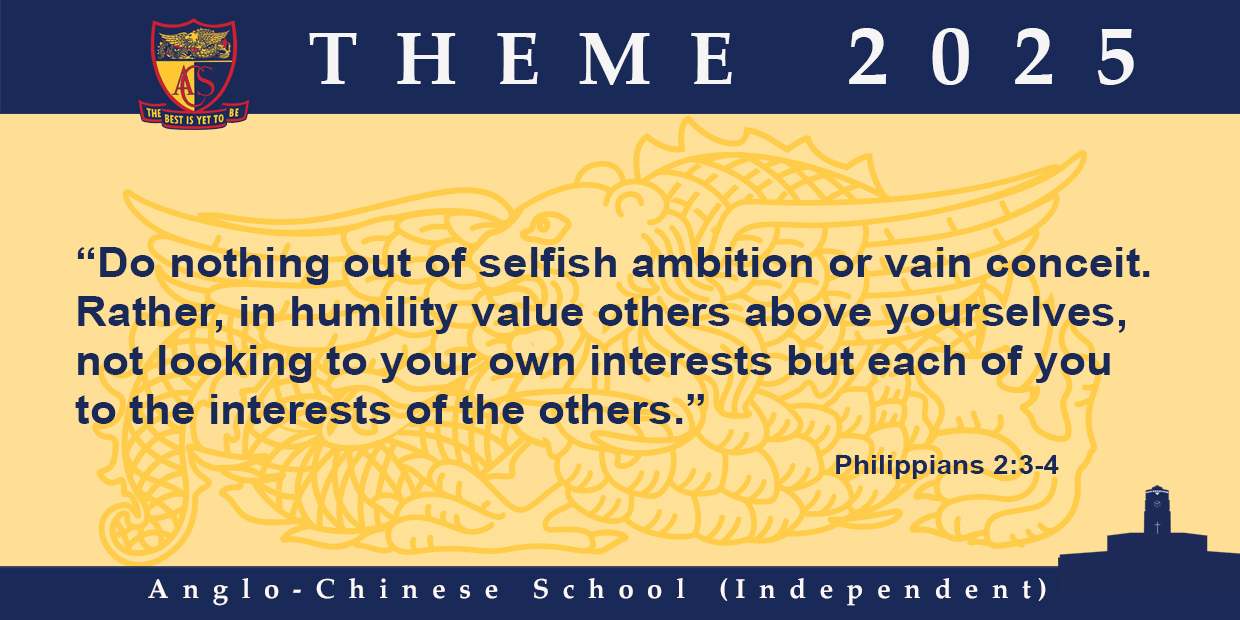 Image 1: Theme Verse 2025